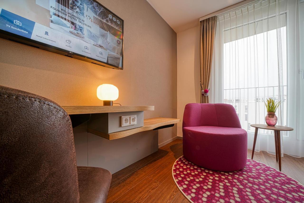 Vienna House Easy By Wyndham Freiburg City Εξωτερικό φωτογραφία